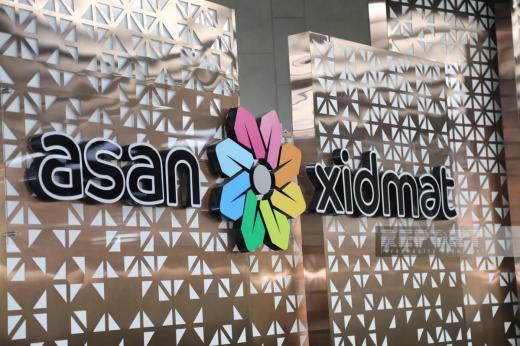 ASAN xidmət və Esvatini arasında memorandum təsdiqlənib