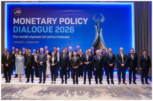 AMB Özbəkistanda maliyyə sektorunda rəqəmsal transformasiyanı müzakirə edib
