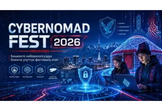 Bişkekdə kibertəhlükəsizlik festivalı olacaq