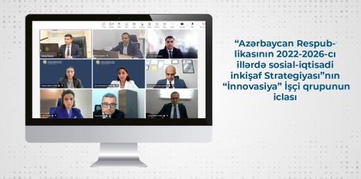 “İnnovasiya” İşçi qrupunun növbəti iclası keçirilib