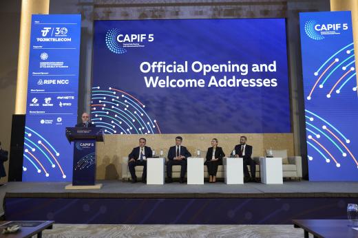 İKTA nümayəndələri Düşənbədə keçirilən “CAPIF 5” forumunda iştirak ediblər