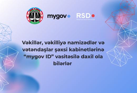 Vəkillər Kollegiyasının internet platformasına “mygov ID” inteqrasiya edilib