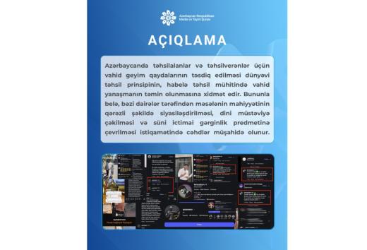 Media və Yayım Şurası vətəndaşları süni şəkildə yaradılan informasiya dalğalarının təsirinə düşməməyə çağırır