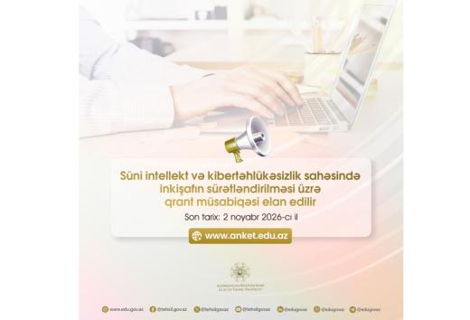 Süni intellekt və kibertəhlükəsizlik üzrə qrant müsabiqəsi elan edilir