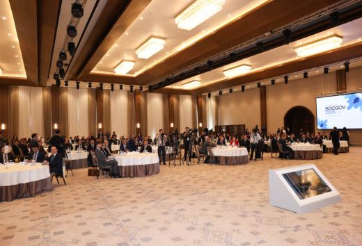 "SOCGOV 2026" çərçivəsində Yekun Bəyanat qəbul olunub