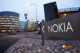 “Nokia” Finlandiyada 250-dən çox iş yerini ixtisar edəcək
