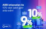 ABB istiqrazlarına yüksək investor marağı davam edir: sifarişlər  təklifi 2 dəfə üstələdi