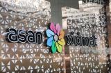 ASAN xidmət və Esvatini arasında memorandum təsdiqlənib