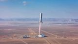 Çin təkrar istifadə edilən daşıyıcı raketi uğurla yerə endirib