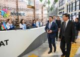Laos Prezidenti “ASAN xidmət” mərkəzinin fəaliyyəti ilə tanış olub