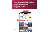 MKA saxta bilet satış səhifələri ilə bağlı vətəndaşlara xəbərdarlıq edir
